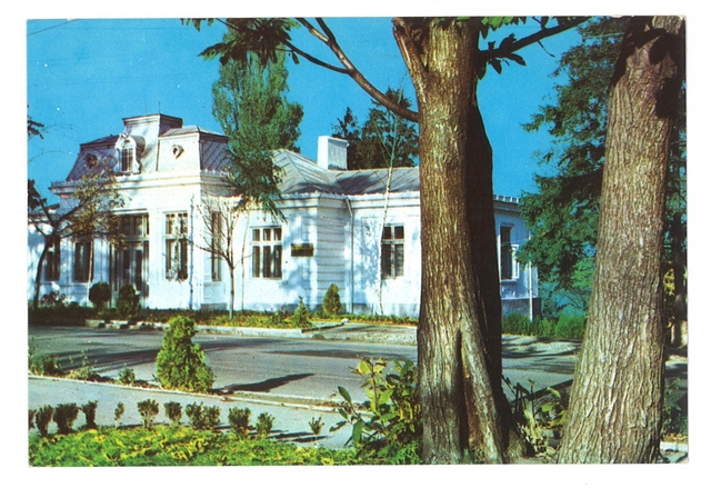 1918 - Falticeni. Muzeul